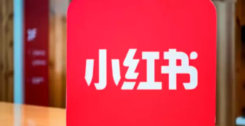 小红书图文浏览时图片闪烁怎么办?如何优化图片渲染? - 游乐网