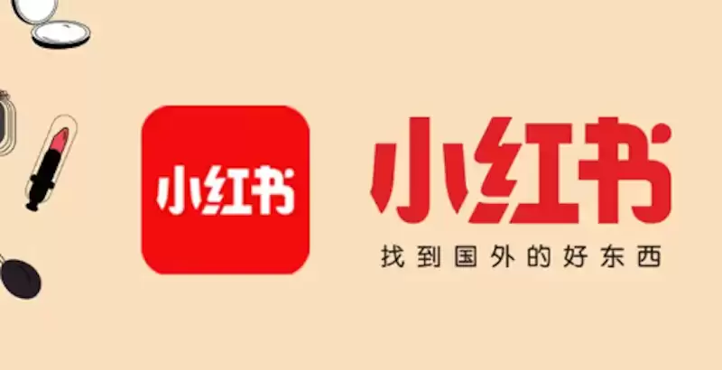 小红书社区推荐精准度差,看不到感兴趣内容怎么办?如何调整算法偏好? - 游乐网