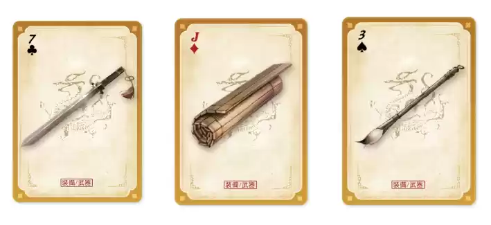 《三国杀》的第一次前瞻会，我们看到了些什么？