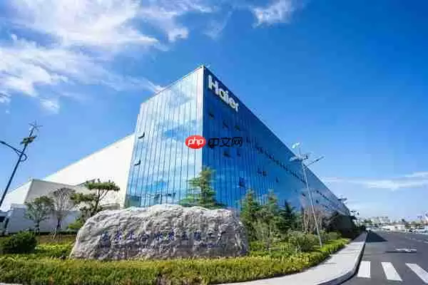 行业追求低碳！海尔直接“零碳”：获首批“零碳园区”认证