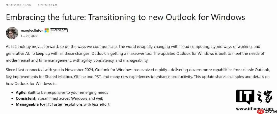 微软反驳“新版 Outlook 是垃圾”：其在稳定性、性能及安全性方面实现均提升，并带来多种新功能