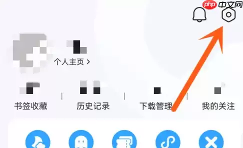 qq手机浏览器如何用原来的播放器 QQ浏览器换视频播放模式教程