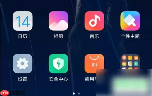 夸克浏览器怎么关闭开机自启 具体操作方法介绍