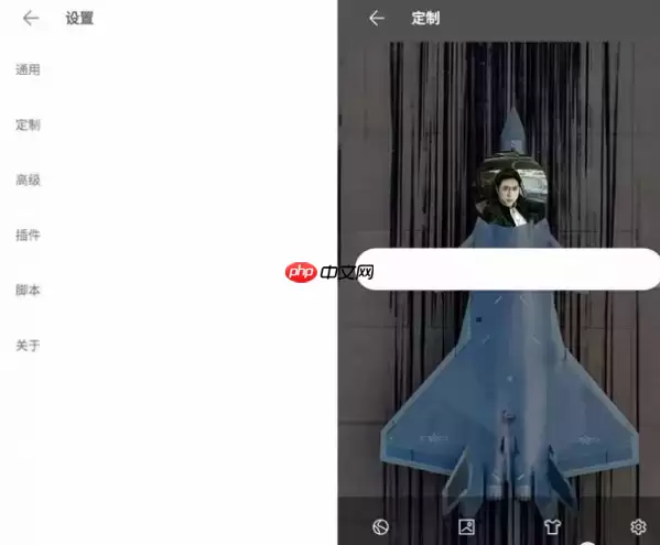 好用、小巧、功能强大的安卓浏览器