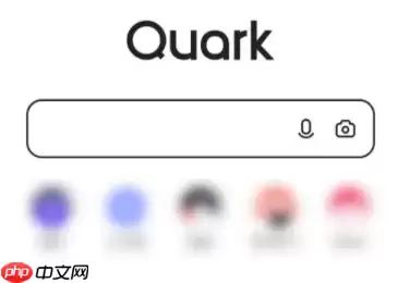 夸克浏览器怎么播放磁力 夸克浏览器打开磁力方法介绍