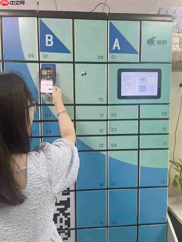 支付宝碰一下就能取快递:覆盖全国超10万个驿站快递柜