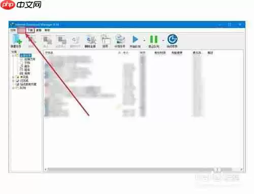 edge怎么添加idm扩展 添加idm扩展方法