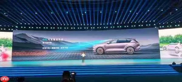 21.99万元起!岚图FREE+正式上市!华为全家桶爱了