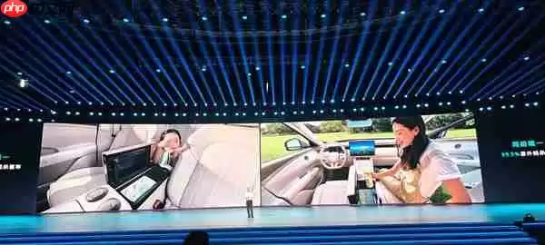 21.99万元起!岚图FREE+正式上市!华为全家桶爱了