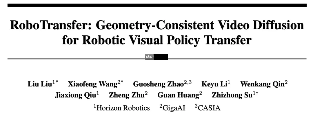 地平线RoboTransfer:几何一致视频世界模型,突破机器人操作泛化边界丨开发者说