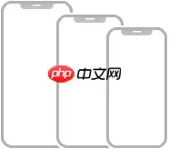 iOS14支持的 iPhone 机型有哪些