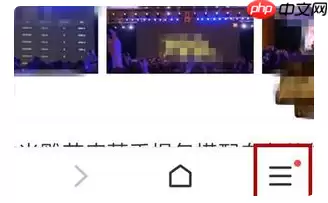 百度浏览器如何设置横屏模式 百度浏览器设置横屏模式方式