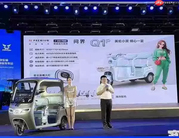 没sei了！宗申回应三轮车新品被指蹭流问界智界：若侵权应该无法通过审核的