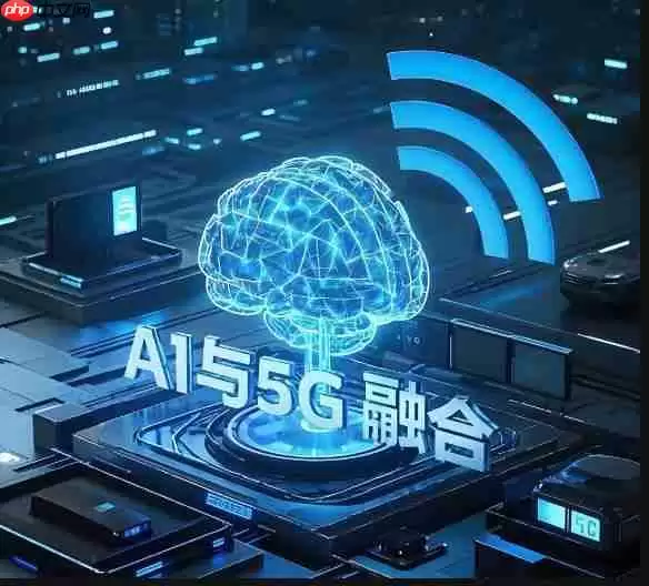 2025全球数字经济大会聚焦数字转型 微美全息5G+AI场景创新领航未来