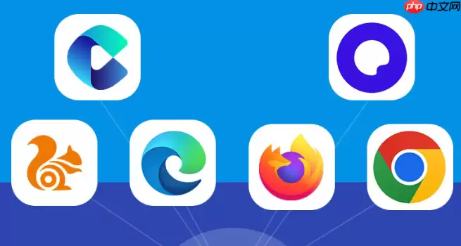 火狐Firefox浏览器无痕浏览模式详细使用指南