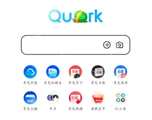 b站海外视频高清入口_海外大片b站视频永久播放地址 - 游乐网