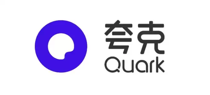 夸克电影在线观看 夸克高清电影资源在线观看入口 - 游乐网