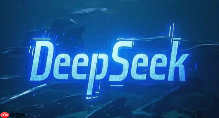 解锁 Deepseek 满血版与 Grammarly 协作技巧,轻松提升文案写作质量