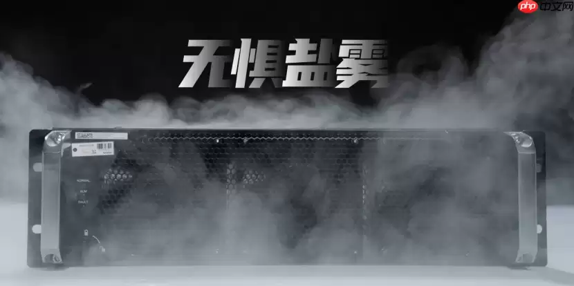 稳居第一，华为 UPS 连续六年领跑中国 UPS 整体市场