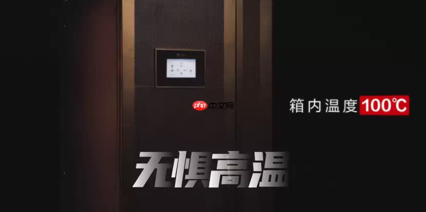 稳居第一，华为 UPS 连续六年领跑中国 UPS 整体市场