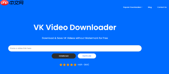 vk浏览器账号登录入口 vk视频浏览器多功能入口
