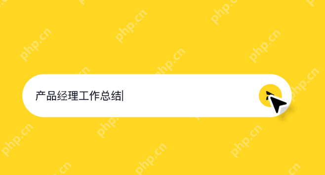 成片ppt网站大片_成片ppt网站大片导出地址 - 游乐网