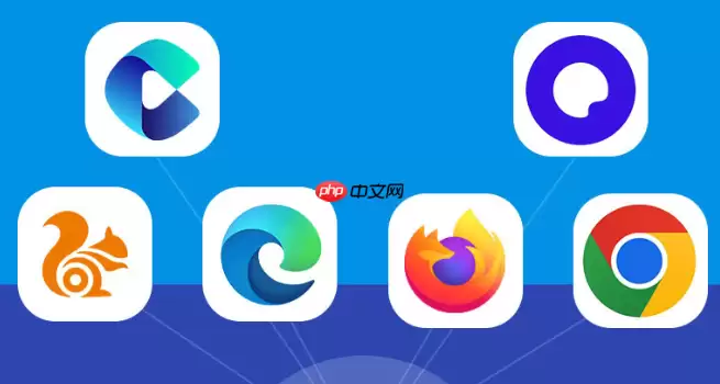 微软Edge浏览器密码导出及安全存储操作详解