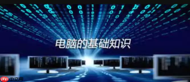 华硕主板芯片组功能介绍及驱动程序安装步骤