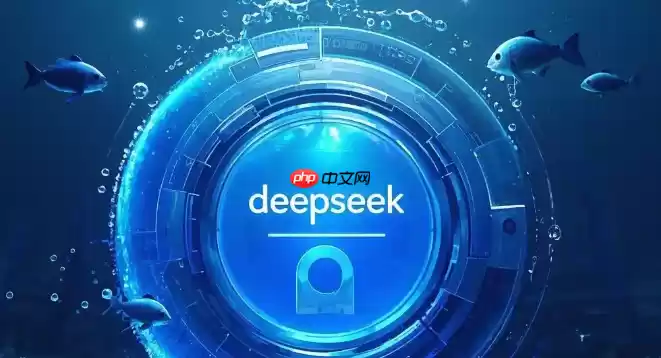 掌握 Deepseek 满血版与 Genius Scan，智能扫描并处理文档​