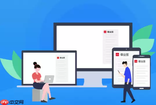如何在Windows安全中心中开启家长控制