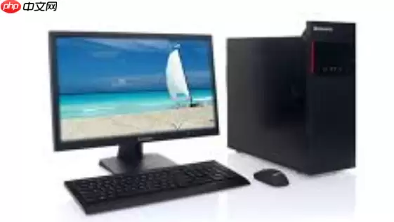 Windows安全中心的防火墙规则怎么设置