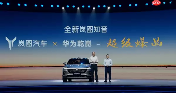 靳玉志：华为乾崑活跃用户已破70万 ADS4将于9月推送