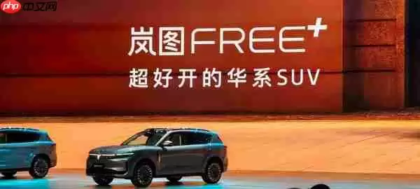 靳玉志：华为乾崑活跃用户已破70万 ADS4将于9月推送