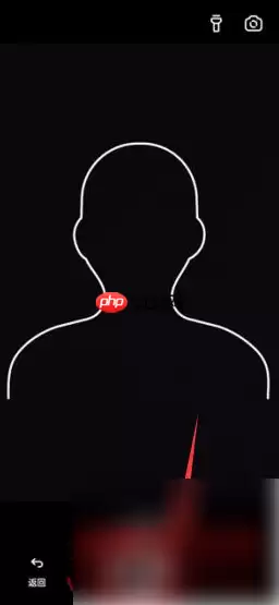 夸克扫描王如何调整照片的尺寸 夸克自拍证件照方法