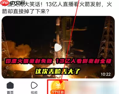 悟空浏览器如何绑定支付宝 操作方法介绍