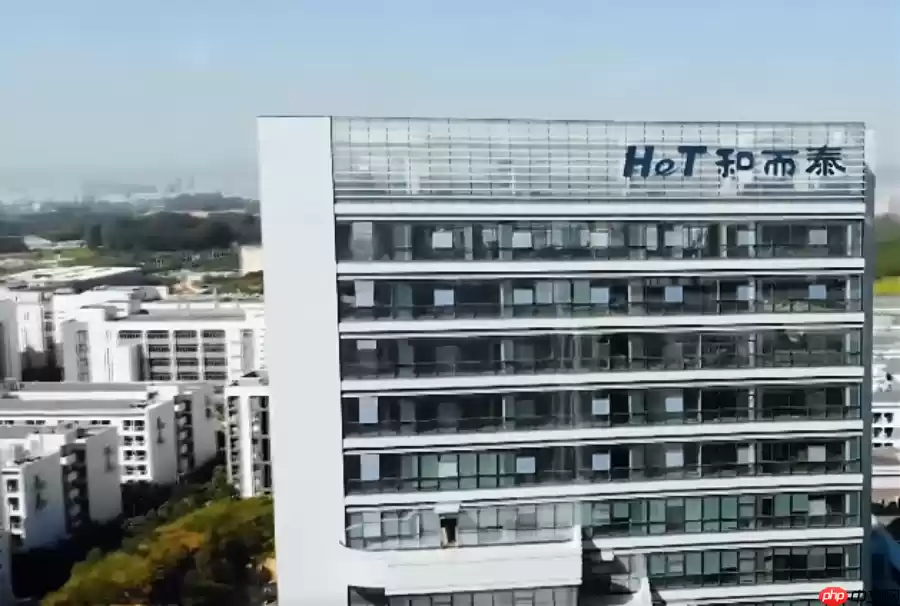 和而泰h1预盈3.27亿元-3.66亿元,同比预增65%-85%