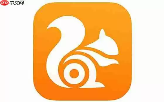 UC浏览器怎么将图片添加至隐私相册 详细方法 介绍