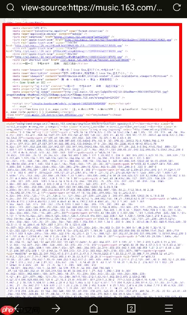 Via浏览器中怎么查看源码 查看源码教程