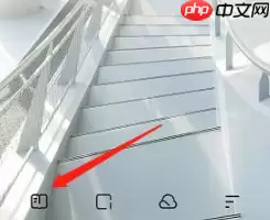 夸克app怎么设置翻页模式 夸克app设置翻页模式方法介绍