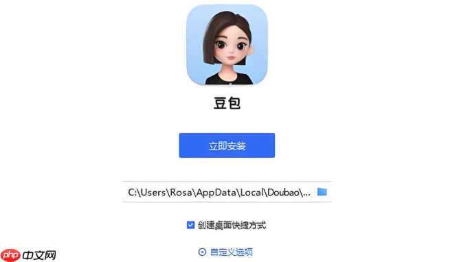 豆包 AI 大模型怎样和 AI 菜谱推荐工具结合做出美食?方法分享