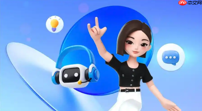 怎样让 AI 模型数据可视化工具与豆包配合展示数据?技巧传授