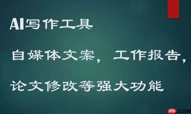 笔尖AI跨语言交流:中英实时翻译与会议纪要导出技巧