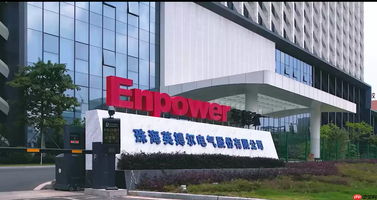 受益定点车型销售增长，英搏尔h1营收同比预增31.91%–36.79%