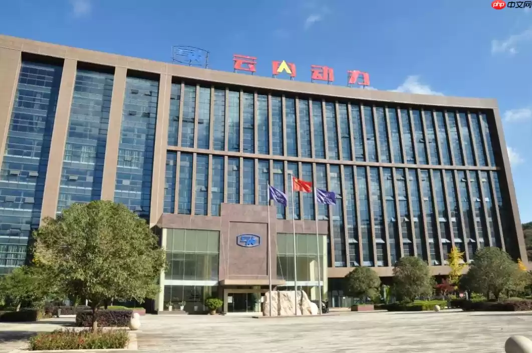 因虚增收入,云内动力收到行政处罚事先告知书