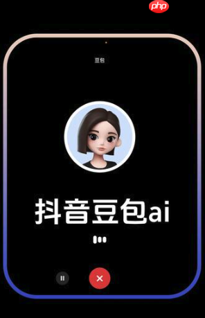 零代码连接豆包AI+AutoGPT:自动化处理跨平台任务教程
