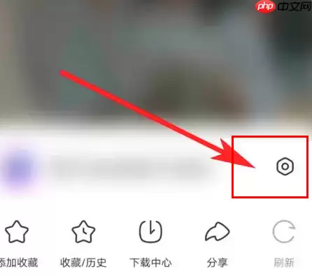 悟空浏览器怎么投屏到电视 悟空浏览器投屏到电视的方法