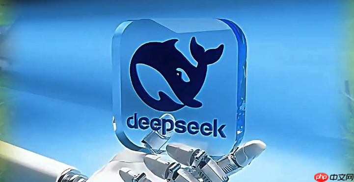 玩转 Deepseek 满血版和 Tome,一键生成创意十足的演示文稿