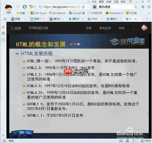 搜狗手机浏览器怎么下载视频 下载网页视频方法