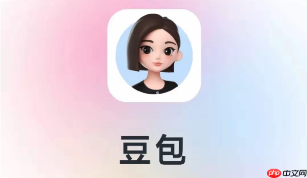 豆包AI生成用户画像的秘诀 快速构建精准营销模型的指南