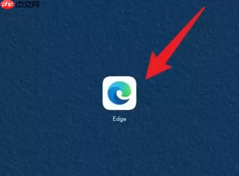 edge浏览器怎么开启无痕模式 Edge app设置无痕浏览方法